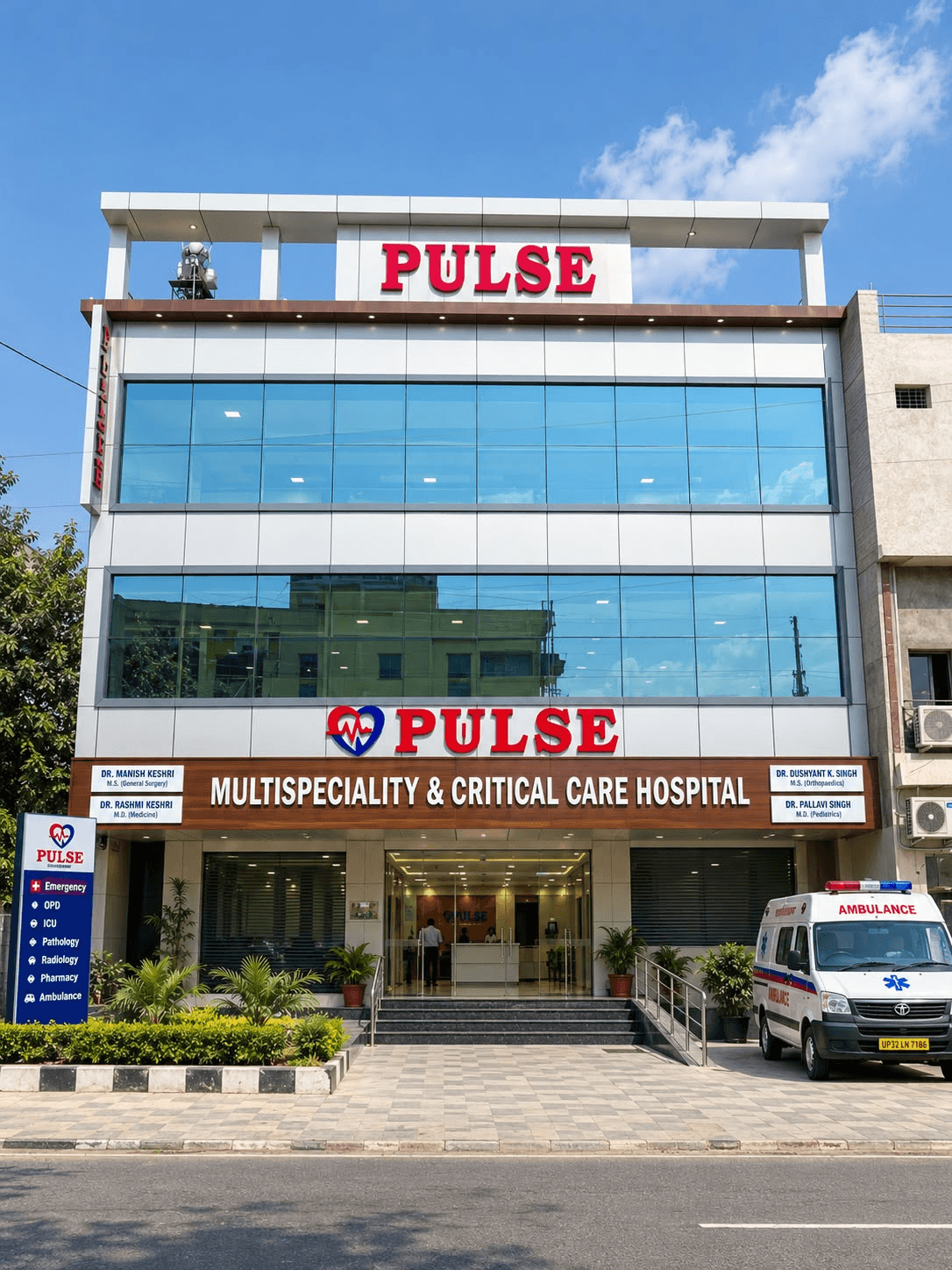 Pulse Multispeciality & Critical Care Hospital, Transport Nagar, Prayagraj